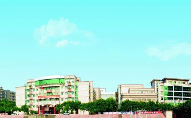 重庆市璧山职业教育中心