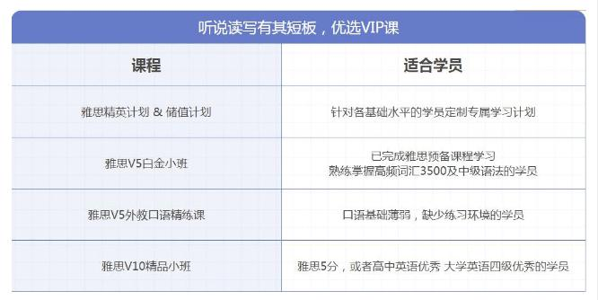 截图20190108104423