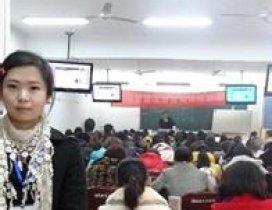 成都春晨教育