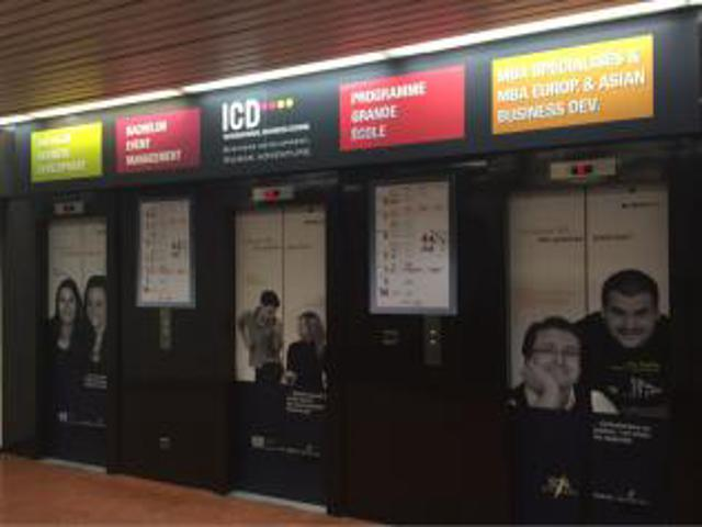 校园风采（六）