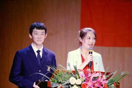 深圳枫叶国际学校