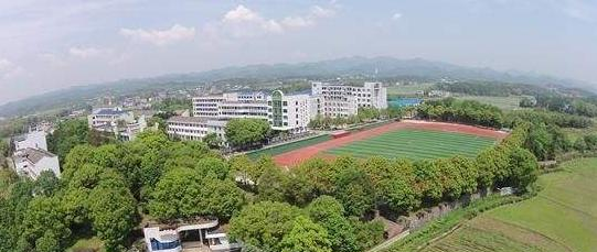 浏阳职业中等专业学校