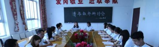 西安临潼华乐学校初中部地址在哪里