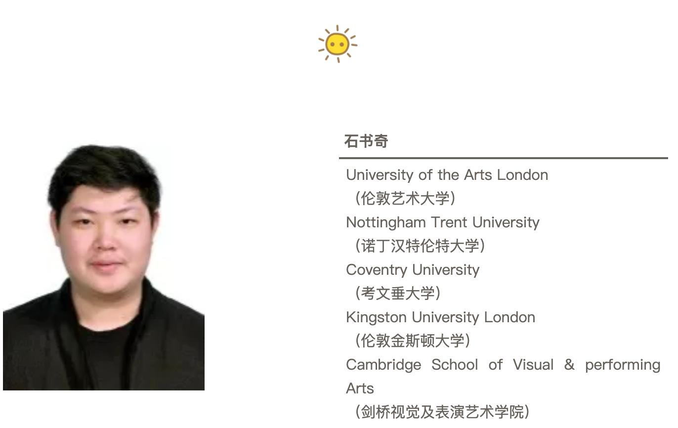 屏幕快照 2019-05-07 下午5.25.20.png