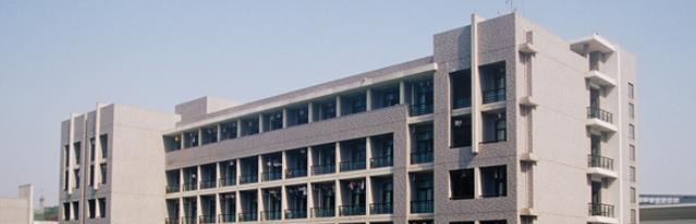 杭州第四中学国际部怎么样、好不好