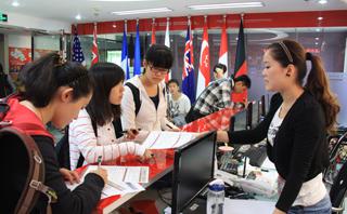 西安学为贵教育