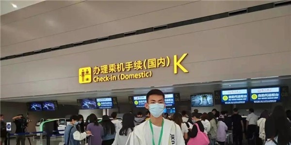 四川西南航空专修学院