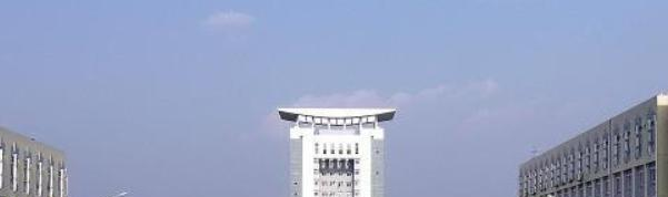 江汉大学是一本吗?（几本大学）
