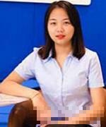 高弘