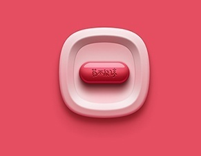 平面品牌设计师