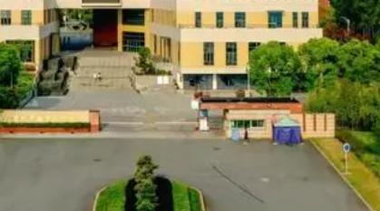 福建林业职业技术学院是大专还是中专(福建林业职业技术学院)