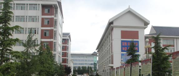 平凉理工中等专业学校