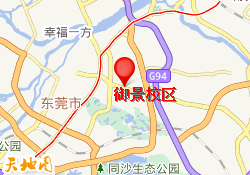 御景校区