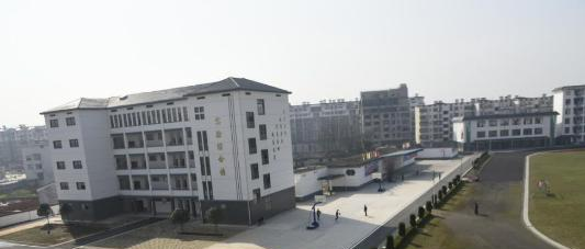 宜丰中等专业学校