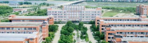 天台县职业教育集团