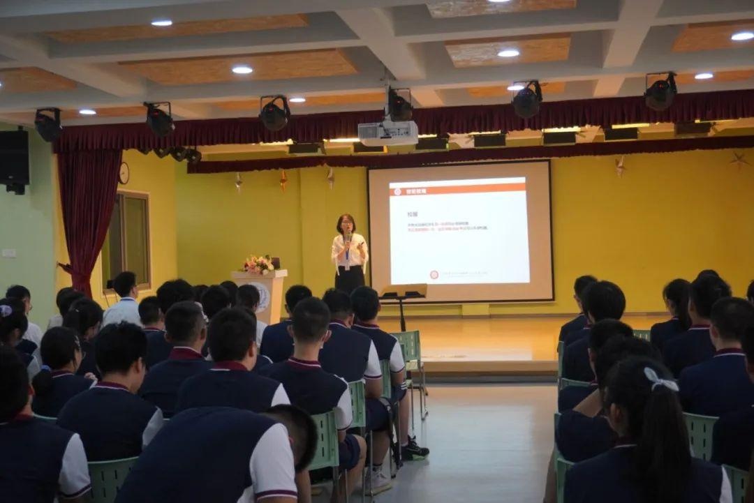 开学课.jpg