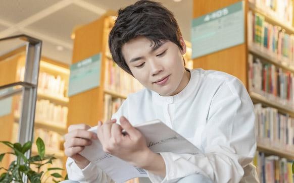 综合词汇