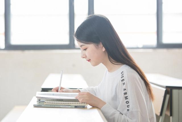 内部教材
