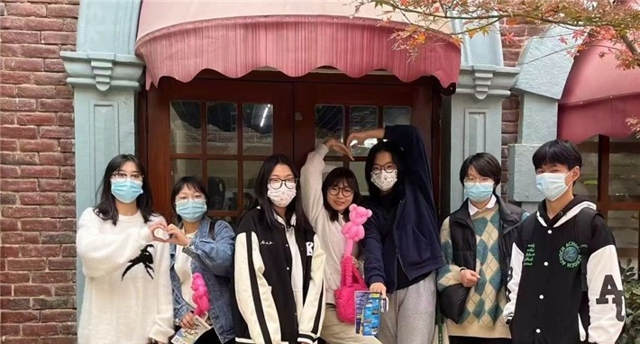 常州市工贸高级技工学校