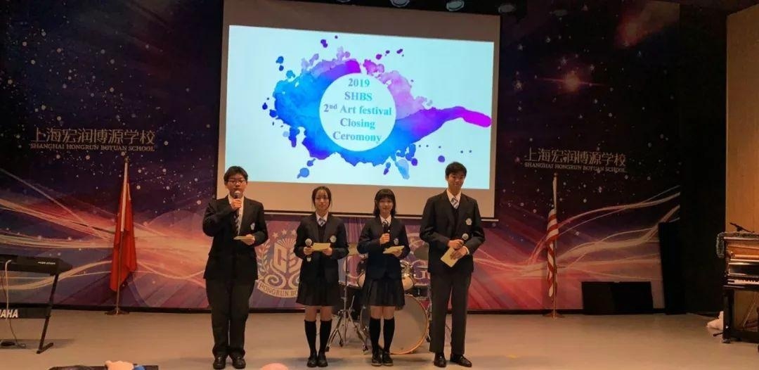 上海宏润博源学校2019校园艺术节.jpg