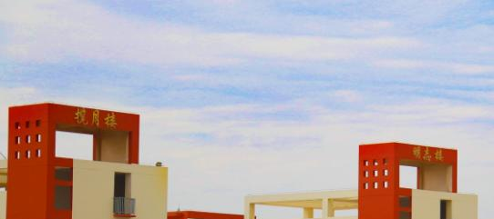 玉溪衡水实验中学