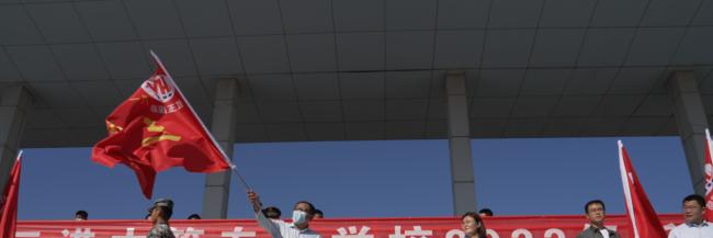 连云港中等专业学校