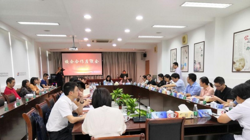 南京城建中等专业学校