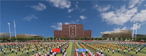 石家庄财经商贸学校