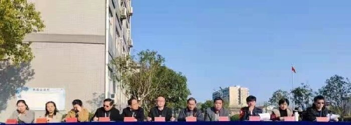 湖北航空技术学校