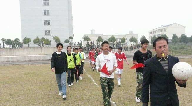 富顺县第二高级职业中学