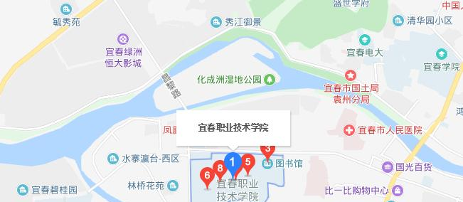 宜春职业技术学院五年制大专地址在哪里