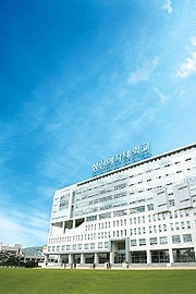 诚信女子大学