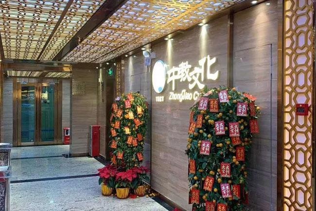 安全工程师课程