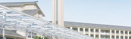 关岭自治县综合性高级中学2022年报名条件、招生要求、招生对象