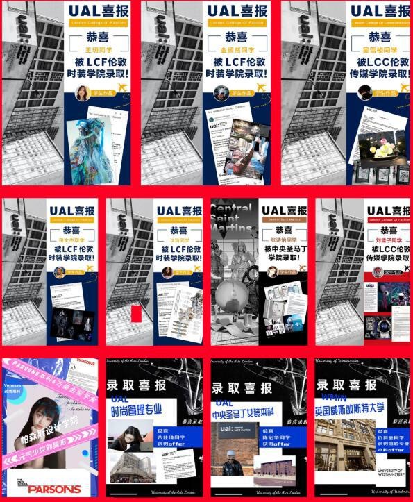 北京市实验外国语学校录取率1.jpg