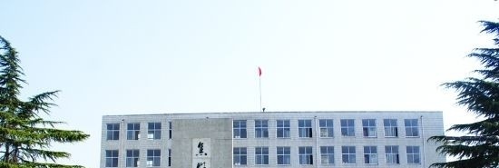 焦作师范高等专科学校单招成绩查询时间