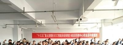 磁县职教中心2022年报名条件、招生要求、招生对象