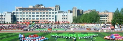 中交第二公路工程局有限公司技工学校