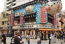 实用能力