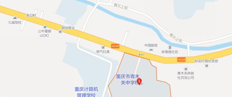 地图截图_20211116124726