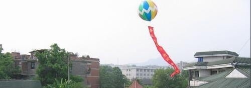 毕节民族中学