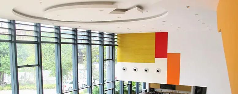 珠海科爱赛国际学校2023年学费标准2