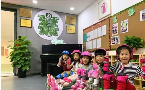 北京市私立树人瑞贝学校