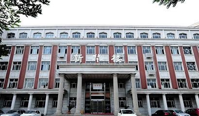 天津新华中学法语班