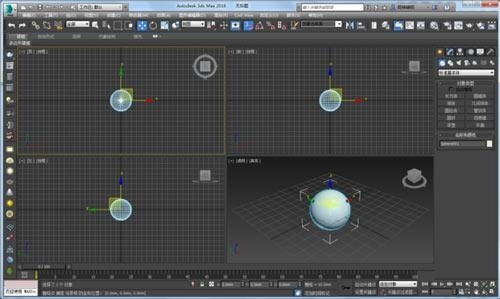 3dmax怎么画球_3dmax在球体上画花纹