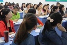 上课