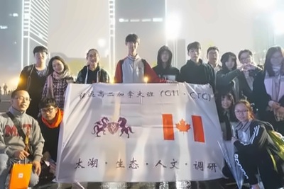 苏州太湖生态人文调研