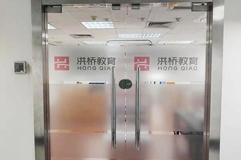 学校门口