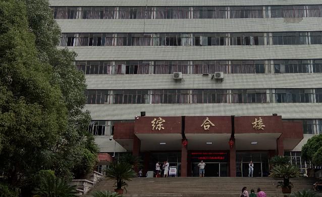 截图20190429151642