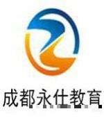 成都永仕教育-杨晓东